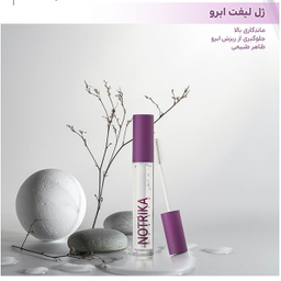 ژل لیفت مژه و ابرو نوتریکا کد G100