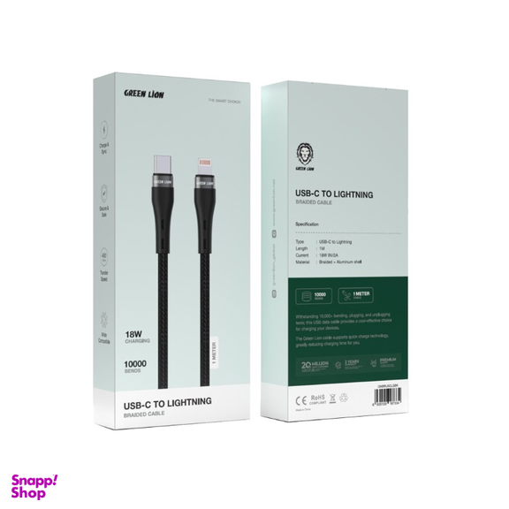 کابل Type-C به Lightning گرین لاین مدل USB-C TO Lightning طول 1 متر
