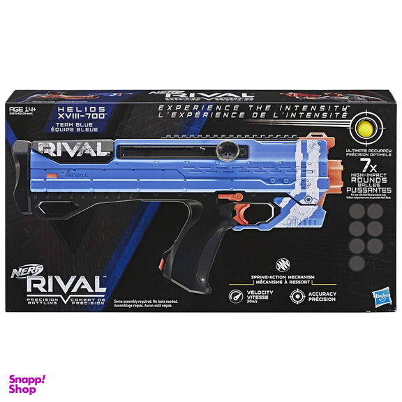تفنگ بازی نرف مدل Rival Helios XVIII-700