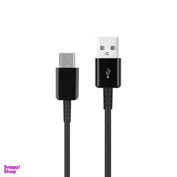 شارژر دیواری طرح سامسونگ مدل EP-TA200 به همراه کابل تبدیل USB-C