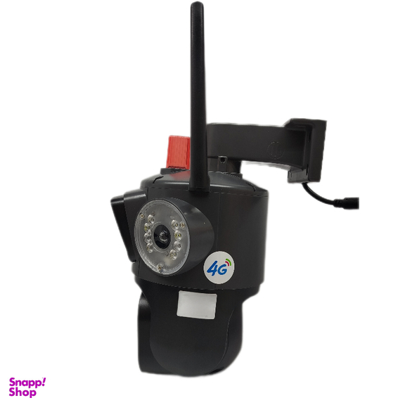 دوربین مداربسته یوکم مدل مینی اسپید دو لنز سیم کارتی 4G کد S45