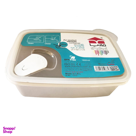 ظرف نگهدارنده مانیا مدل s-3