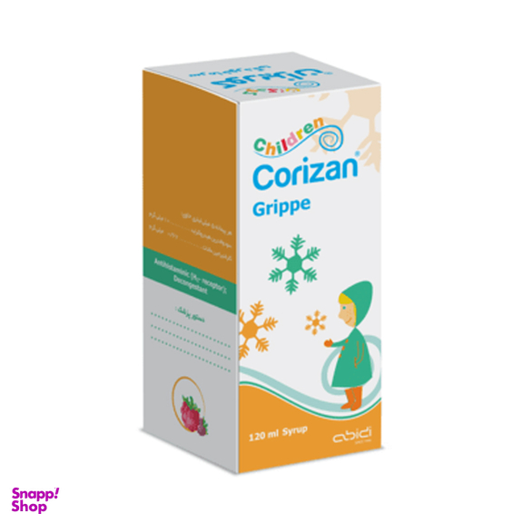 شربت کوریزان گریپ سرماخوردگی کودکان دکتر عبیدی حجم 120 میلی لیتر