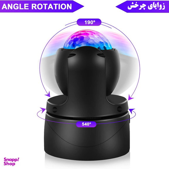 رقص نور لیزری مدل Moving Beads