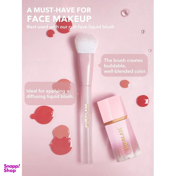 برس آرایشی شگلم مدل COLOR BLOOM