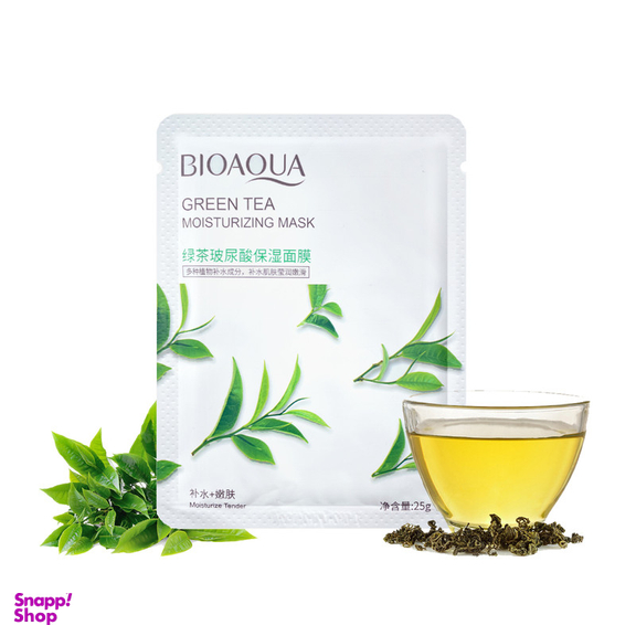 ماسک صورت بایو آکو مدل GREEN TEA وزن 25 گرم