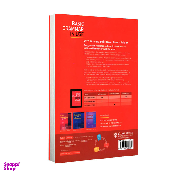 کتاب Basic Grammar In Use 4th اثر جمعی از نویسندگان انتشارات دانشگاه کمبریج
