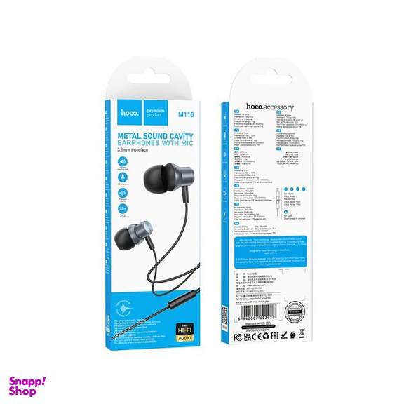 هندزفری هوکو مدل M110 AUX جک 3.5 میلی متر