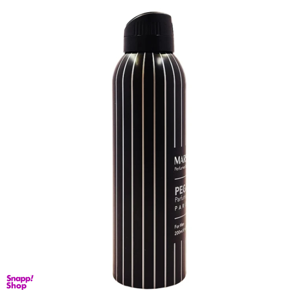 اسپری بدن مردانه مارسالا مدل پگاسوس حجم 200 میلی لیتر