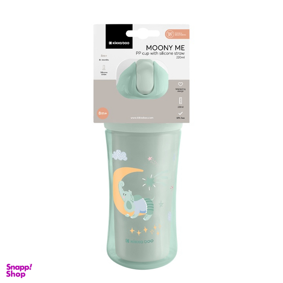 لیوان نی دار کیکابو moony me طرح فیل گنجایش 220 میلی لیتر