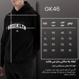 هودی ورزشی مردانه مدل GD-18009770 رنگ مشکی