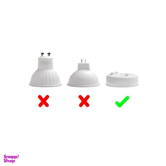 لامپ هالوژن اس ام دی 6 وات پارس لایت مدل P69-00LIGHT مجموعه 6 عددی