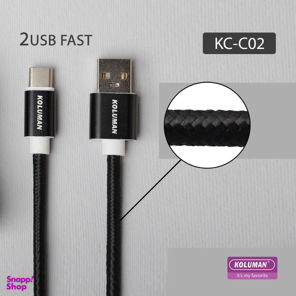 شارژر فندکی 20 وات کلومن مدل KC-C02 همراه کابل USB-C