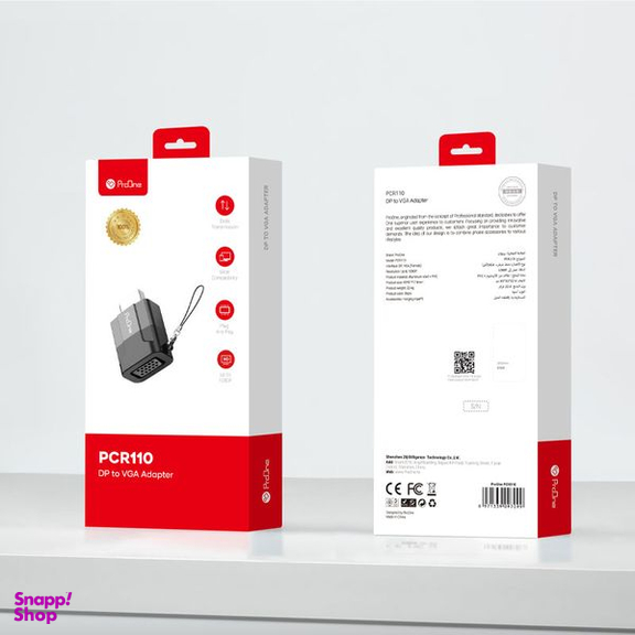 مبدل DP به VGA پرووان مدل PCR110