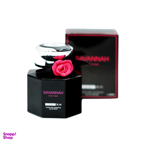 ادوپرفیوم زنانه رودیر پلاس مدل Savannah