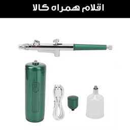 ابزار تزیین کیک مدل ایر براش کد 867YR