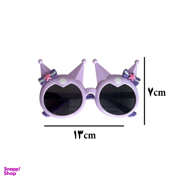 عینک آفتابی دخترانه طرح کرومی کد YAC.8