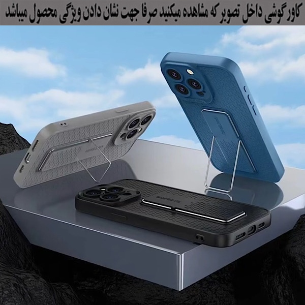 کاور گوشی موبایل رز باد مدل 07NRMM-83 مناسب شیائومی Redmi Note 13 Pro 4G / Poco M6 Pro 4G