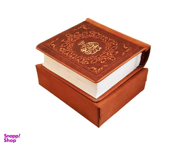 کتاب کلیات مفاتیح الجنان اثر حاج شیخ عباس قمی نشر پیام عدالت