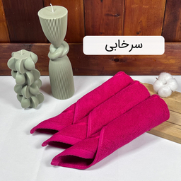 دستمال حوله ای آشپزخانه بهباف آذر کد H-01 بسته 3 عددی