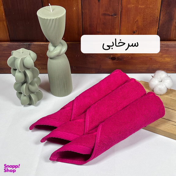 دستمال حوله ای آشپزخانه بهباف آذر کد H-01 بسته 3 عددی