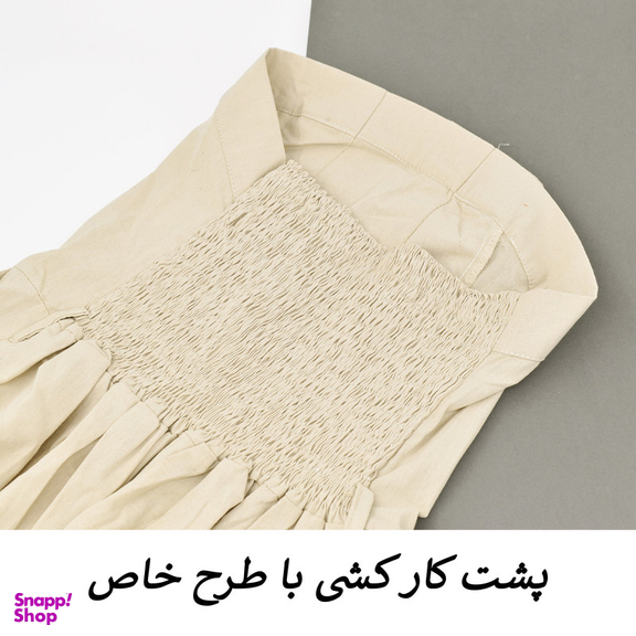 ست کت و سرهمی زنانه مدل دلسا کد M5174 رنگ کرم