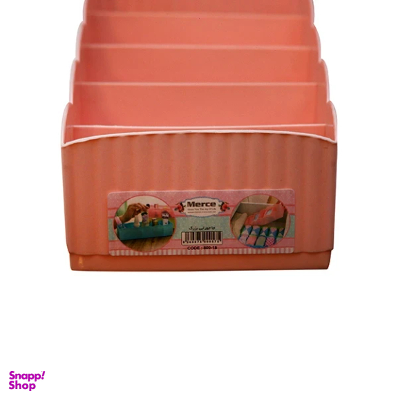 نظم دهنده مرسه کد 10397