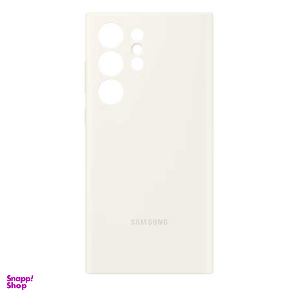 کاور اپیکوی مدل Silicone مناسب برای گوشی موبایل سامسونگ Galaxy S23 Ultra