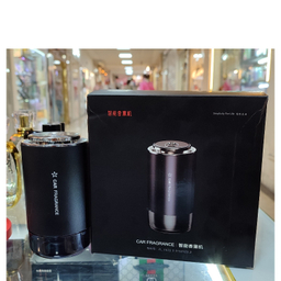 خوشبو کننده هوشمند خودرو مدل car fragrance A20
