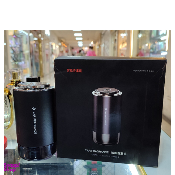 خوشبو کننده هوشمند خودرو مدل car fragrance A20
