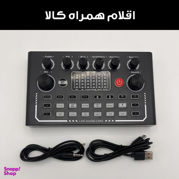 کارت صدا استودیو مدل F009