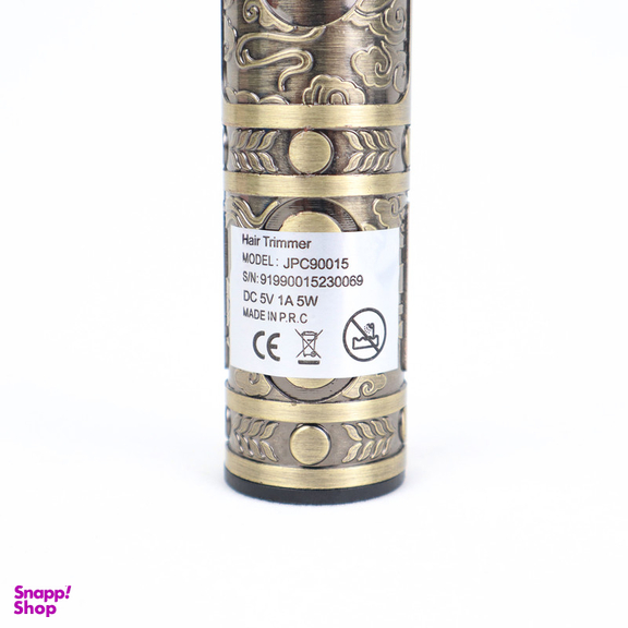 ماشین اصلاح موی سر و صورت شارژی جاماکی مدل JPC90015