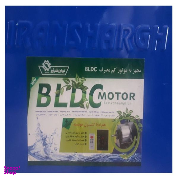 کولر آبی ایران شرق مدل 6000 BLDC