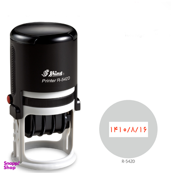 مهر تاریخ زن شاینی مدل R-542D