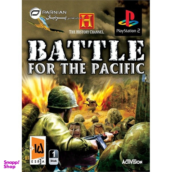 بازی ویدیویی Battle for The Pacific مناسب کنسول بازی سونی PS2