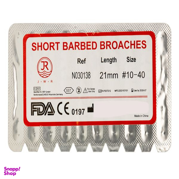 باربروچ دندانپزشکی جی دبلیو آر مدل Broache بسته 10 عددی