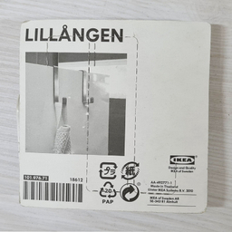قلاب آویز ایکیا مدل Lillangen کد 101.976.71 بسته دو عددی