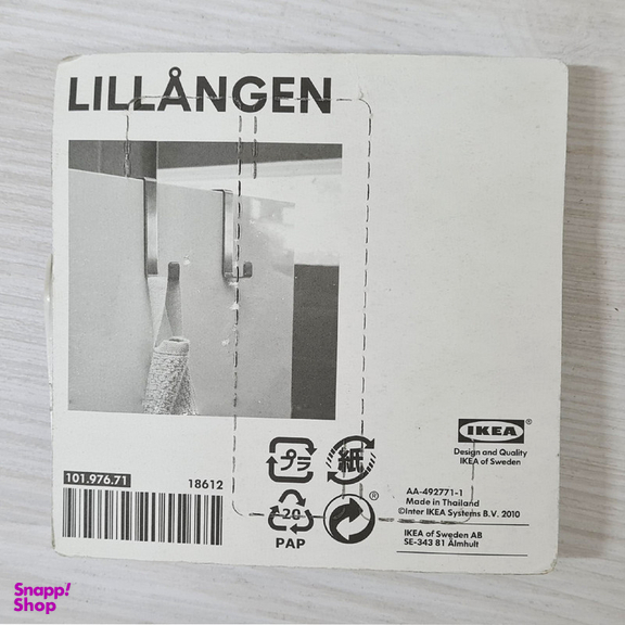 قلاب آویز ایکیا مدل Lillangen کد 101.976.71 بسته دو عددی