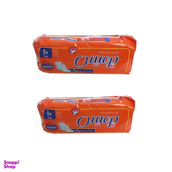 نوار بهداشتی پرمیس مدل 044 دو بسته 10 عددی