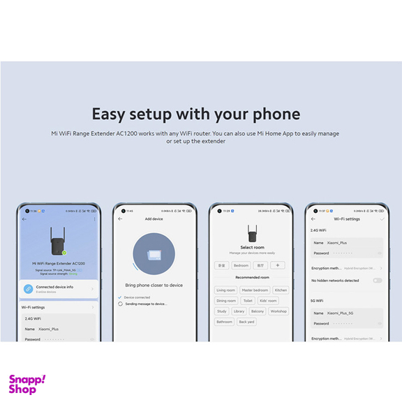 تقویت کننده WiFi شیائومی مدل RC04