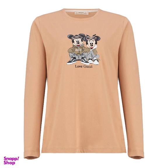 ست بلوز و شلوار راحتی زنانه کد 042 رنگ کرم