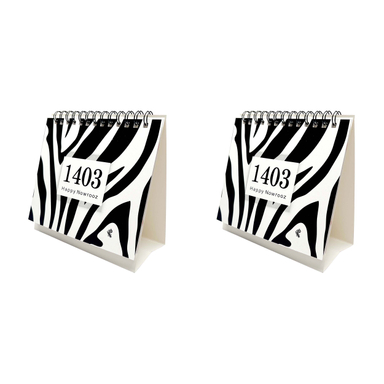 تقویم رومیزی سال 1403 پدیده نقش مدل Mini Soft Cover گلاسه کد 1467 بسته 2 عددی