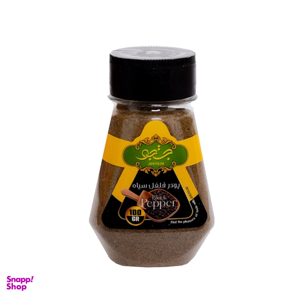 پودر فلفل سیاه جستجو وزن 100 گرم