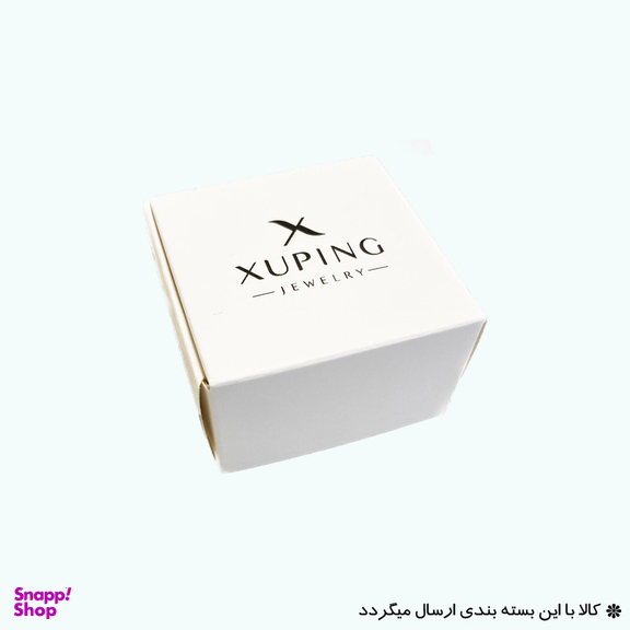 گوشواره زنانه ژوپینگ مدل قلب کد 1020149