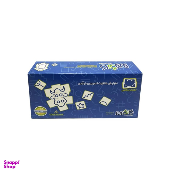 بازی فکری کانگرو مدل لوچی باکس