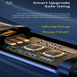 کابل تبدیل USB-C توکی مدل TQ-X02 طول 1 متر