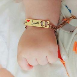 دستبند دخترانه گيلواره زراوشان مدل اسم المیرا کد B100