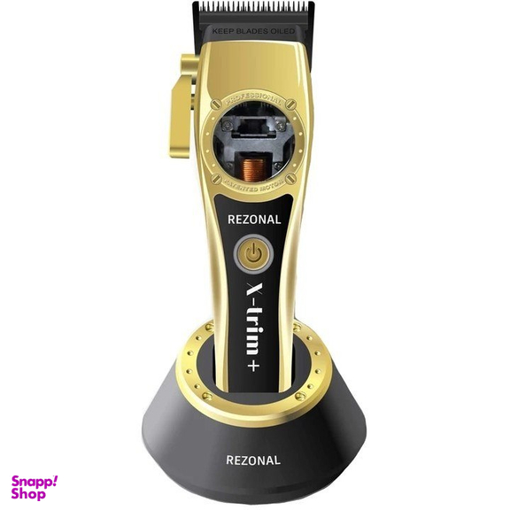 ماشين اصلاح سر و صورت رزونال مدل X-Trim Plus