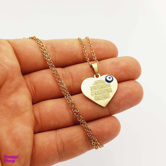 گردنبند طرح چشم زخم مدل 245GAMZ