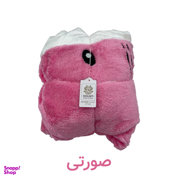 پتو کوکو جم مدل کوسه ای سایز 200×75 سانتی متر